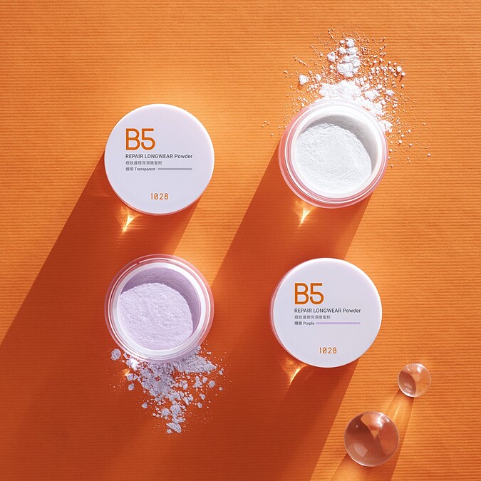 1028 B5極致護理保濕嫩蜜粉(#嫩紫)，NT300