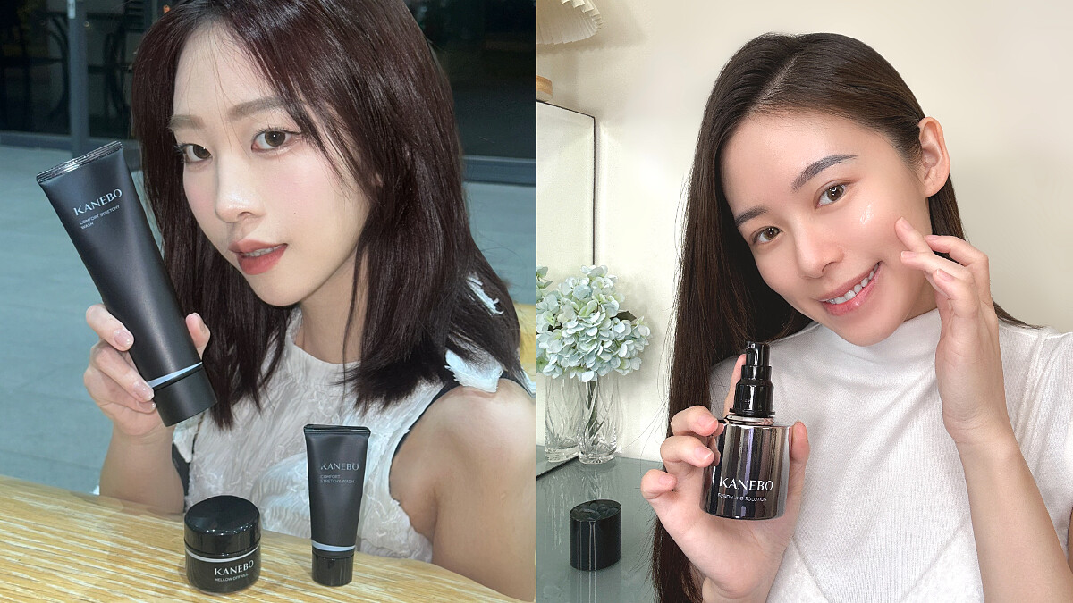 史上最划算！跟著M編&amp;amp;女大生一起買Kanebo 這八組零失誤！肌膚清爽、臉蛋緊緻、摸起來好水超Q彈，眼周零缺臉，連底妝都讓自帶仙女光