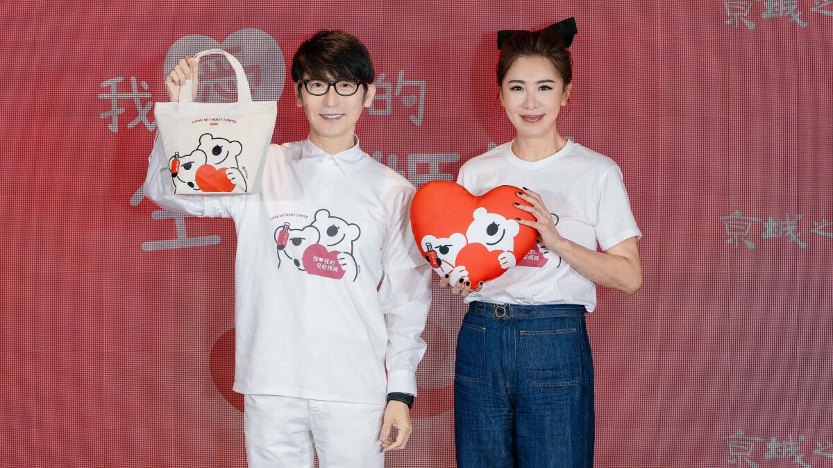 全能媽咪小禎追求保養快狠準～必買京城之霜「60植萃十全頂級全能乳」、「超維A微晶冰錐撫紋貼」點亮肌底光、滑嫩出新高峰！現在購入還能一起做公益喔！