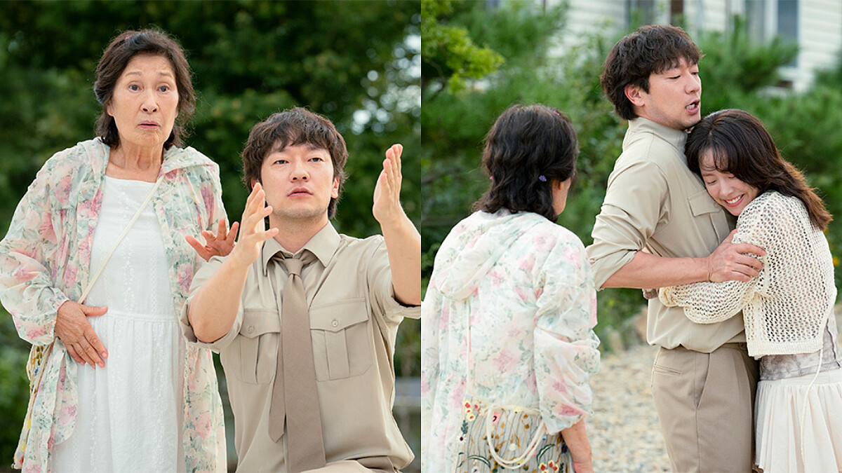 《比天堂還美麗》劇情角色7大亮點：80歲金惠子被30歲丈夫孫錫久笑皺巴巴！？毛小孩也復活，但有小三要怎麼重啟人生！？