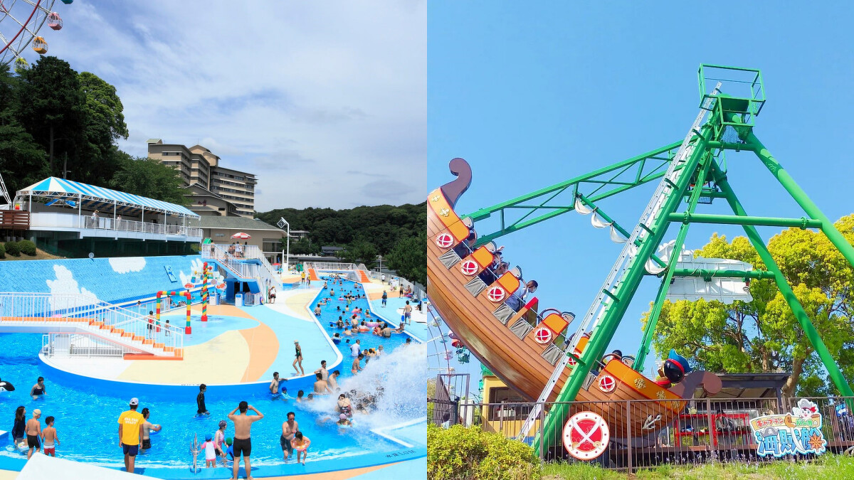 Photo/浜名湖パルパル