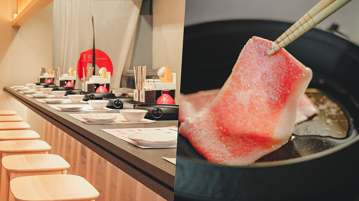 台北「玉兔」壽喜燒專門店開幕，關西流風味結合靈芝蛋慕斯、專人板前開鍋打造美味儀式