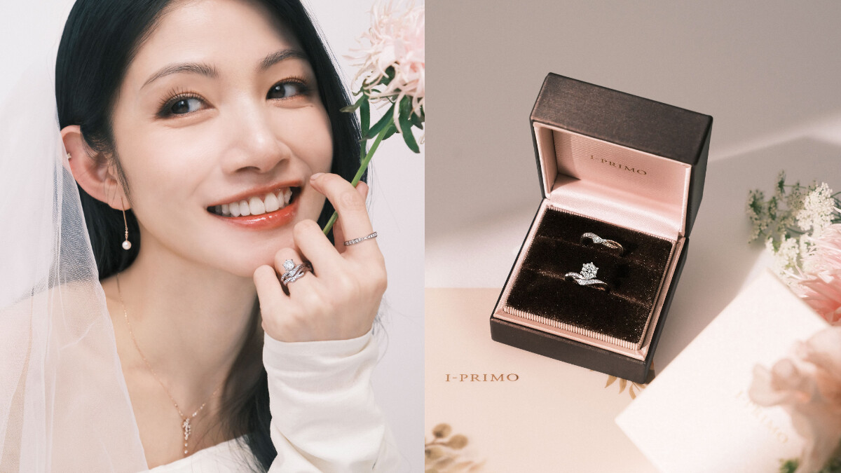 「幸福，是指間那份純粹簡單的永恆承諾」—李千娜與I-PRIMO攜手演繹與愛相伴的璀璨篇章！