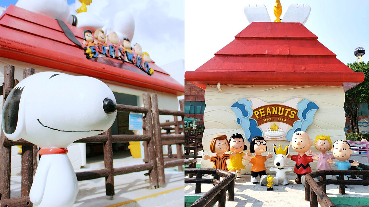 Photo／FB@New Town Plaza 新城市廣場