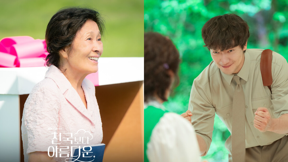 Photo/JTBC Drama官網