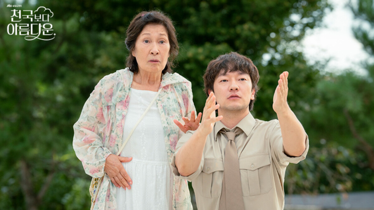 Photo/JTBC Drama官網