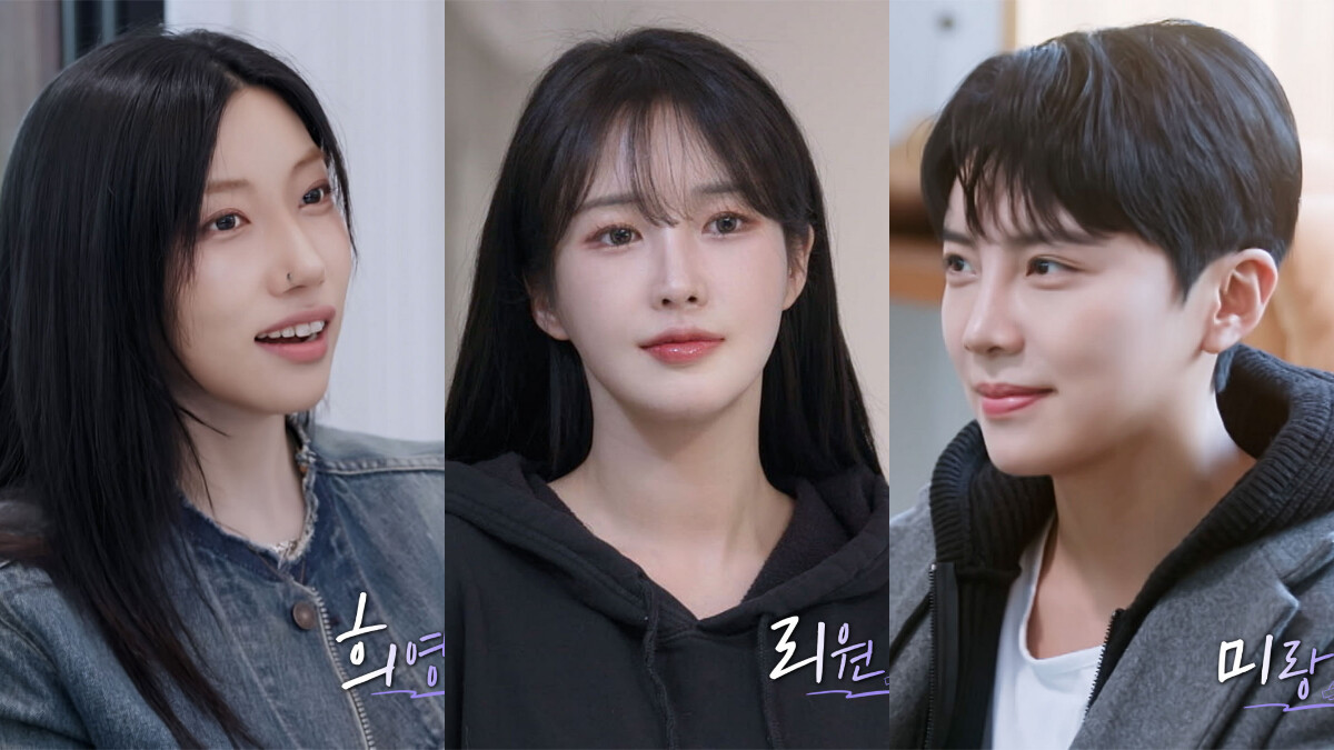 韓國女同戀綜《ToGetHer》出演者IG！7位女孩高顏值討論度破表，線上看資訊