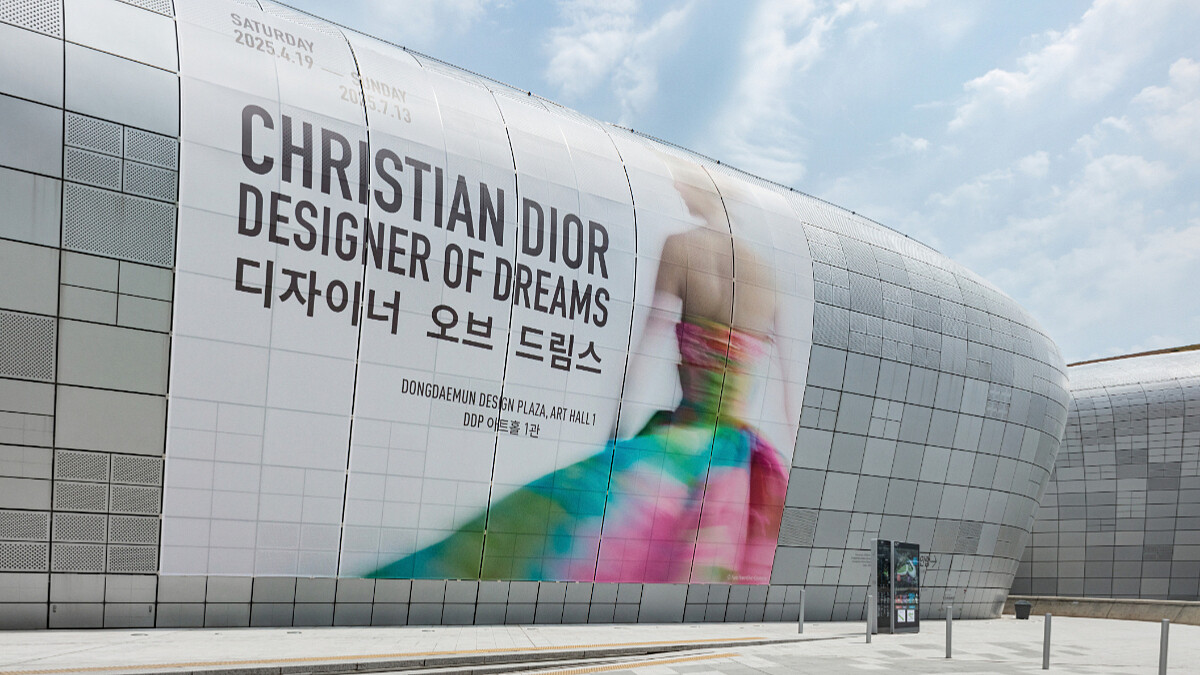 《Christian Dior：Designer of Dreams》全球特展首爾站 策展人Florence Müller：我們探索韓國與法國在「美」與「優雅」上的連結、並向兩國悠久的文化傳統致敬！