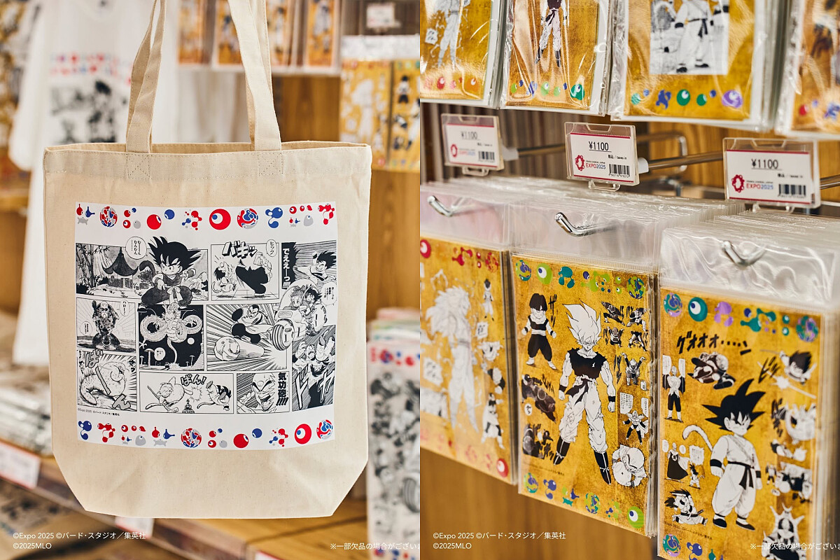 讓人失心瘋的托特包跟小物。