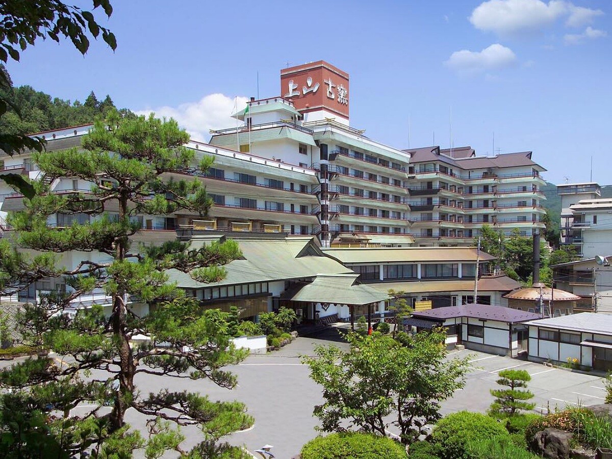 「日本之宿 古窯」。