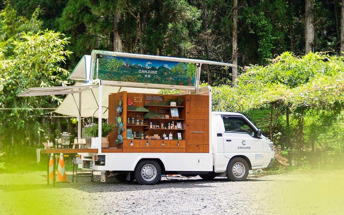 2024年肯園也推出行香私塾-香氣體驗車，探尋且蒸餾在地植物的芬芳，打造行動香氣博物館。