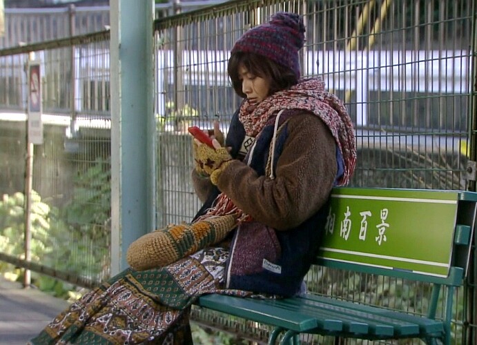 《倒數第二次戀愛》內田有紀 飾演長倉萬里子 &copy; Fuji Television Network