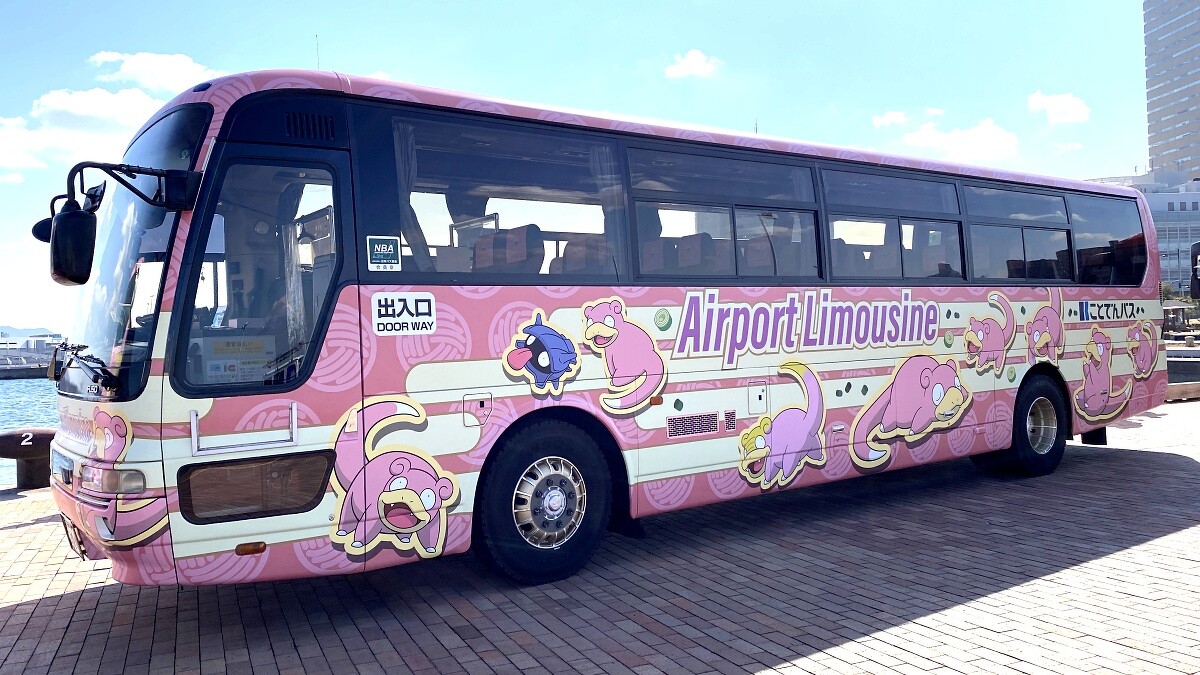 高松機場一出來，就能看到接駁巴士上印著「呆呆獸」