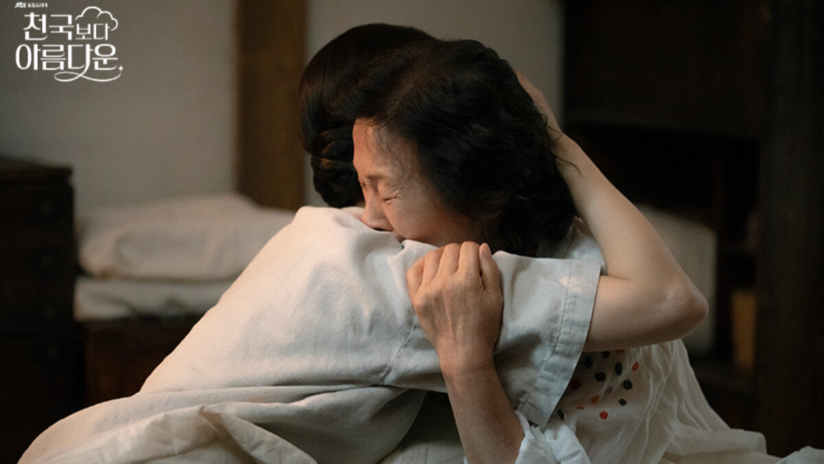 Photo/JTBC Drama官網