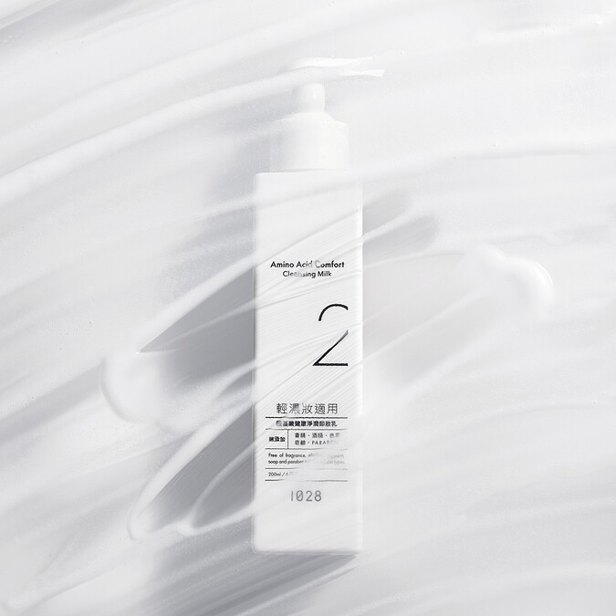 1028胺基酸健康淨潤卸妝乳200ml，NT229