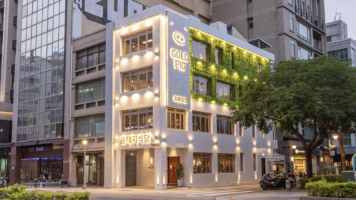 BTS也愛的韓式烤肉！必比登名店「金豬食堂」登台倒數，開幕時間＆訂位方式一次看