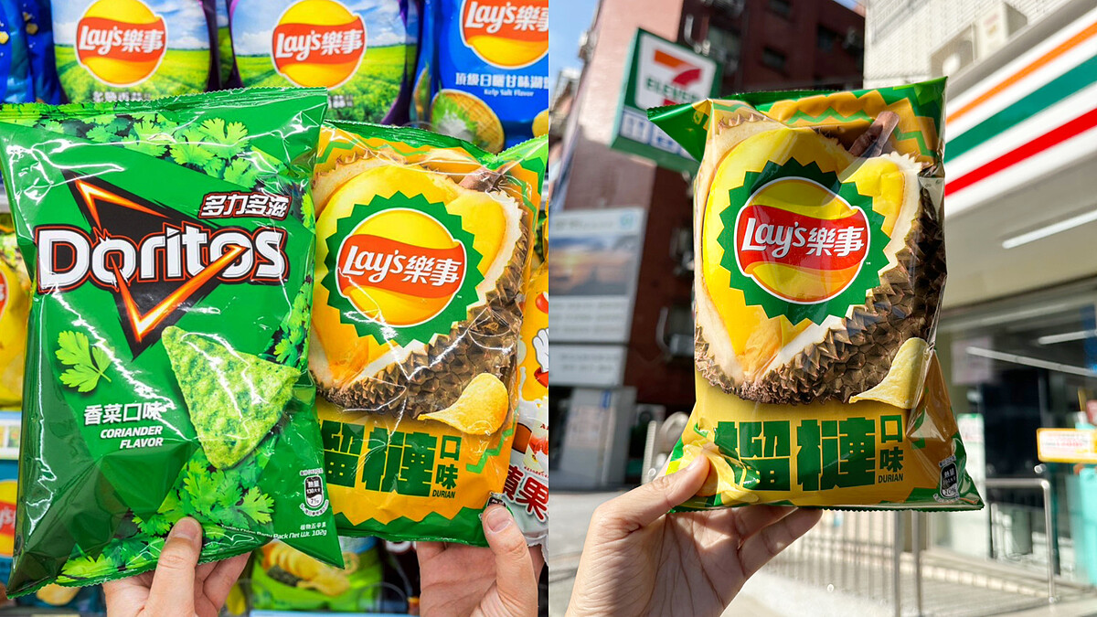 【Threads上紅什麼】零食控快嚐鮮！榴槤樂事、香菜多力多滋多少錢＆哪裡買