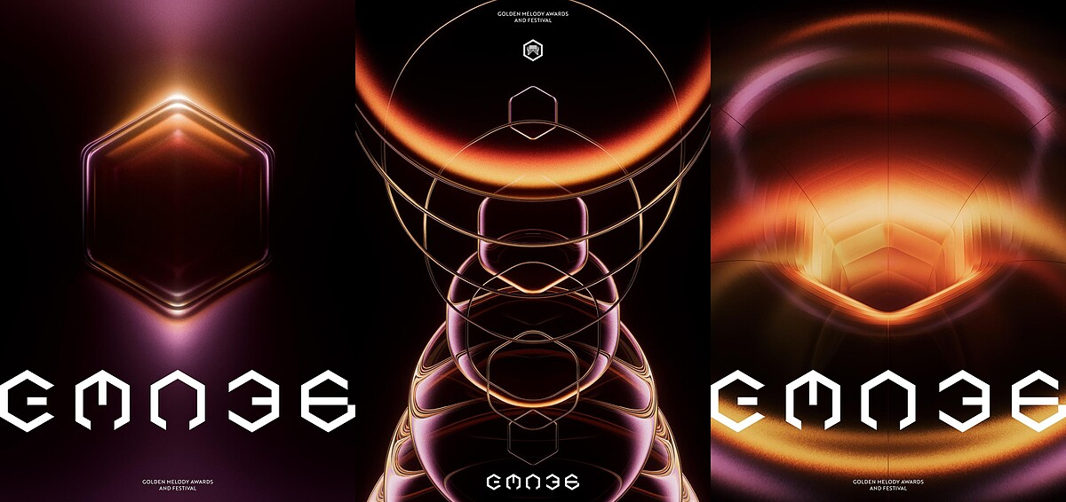 2025第36屆金曲獎主視覺系列海報