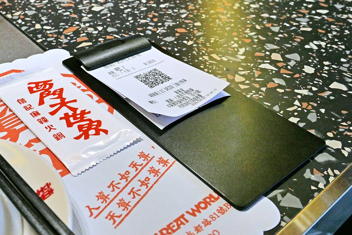 「詹記算算屋」採手機掃「OR Code 雲端點餐」模式。