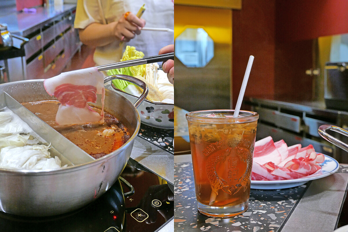 可先從11款不同主菜肉品的「個人鴛鴦鍋」挑選想要的肉品選項。