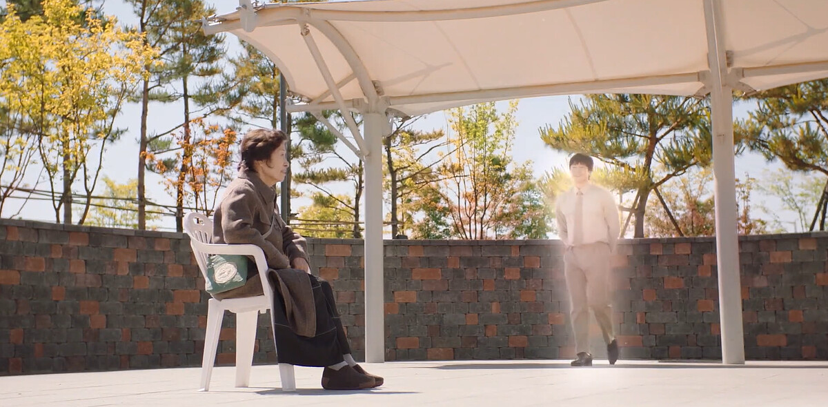 海淑在世時樂俊特別來看她