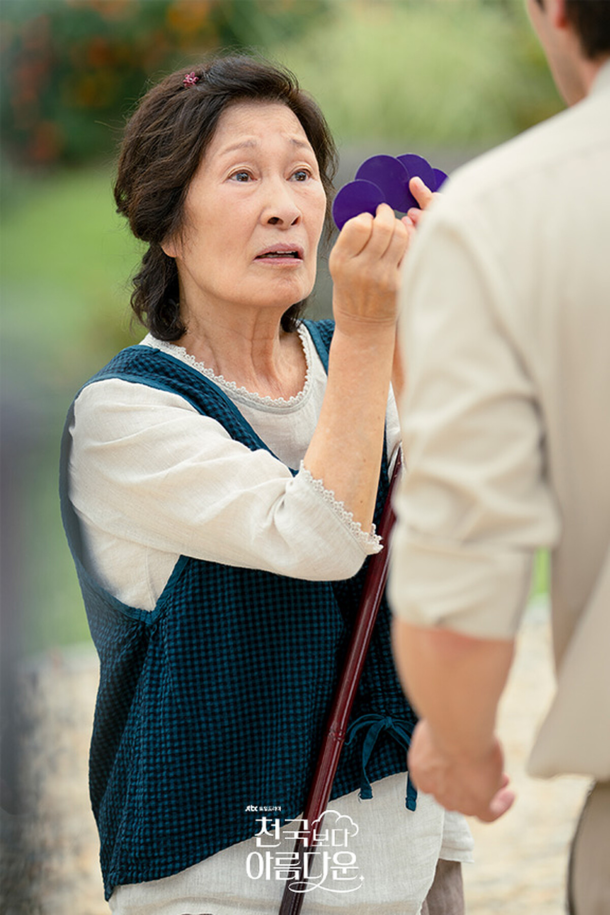 海淑一開始不知道葡萄是幹嘛的，但上面看得到自己暴怒的鬼樣子