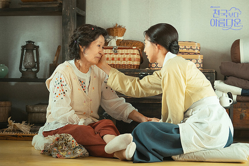 海淑在天堂找到從小就分別的母親，母親說出假死、離開她的原因