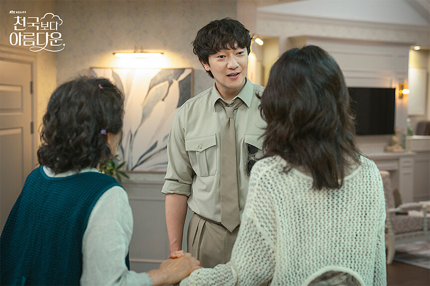 看長相，樂俊無法說服自己相信小絮是英愛