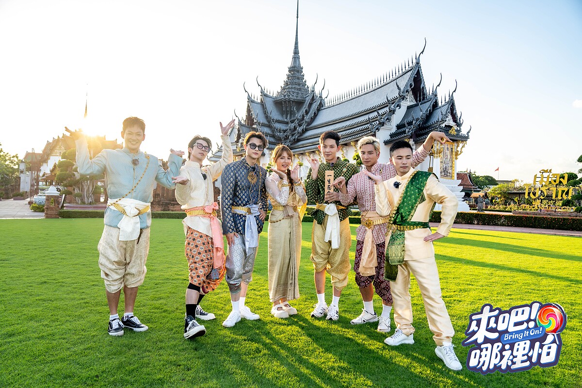 六人前往泰國曼谷拍攝MV，過程混亂又搞笑。