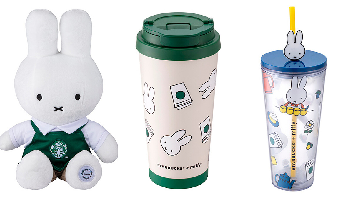 星巴克米飛兔miffy聯名全品項+價錢一次看！超萌杯款周邊，還有綠圍裙娃娃