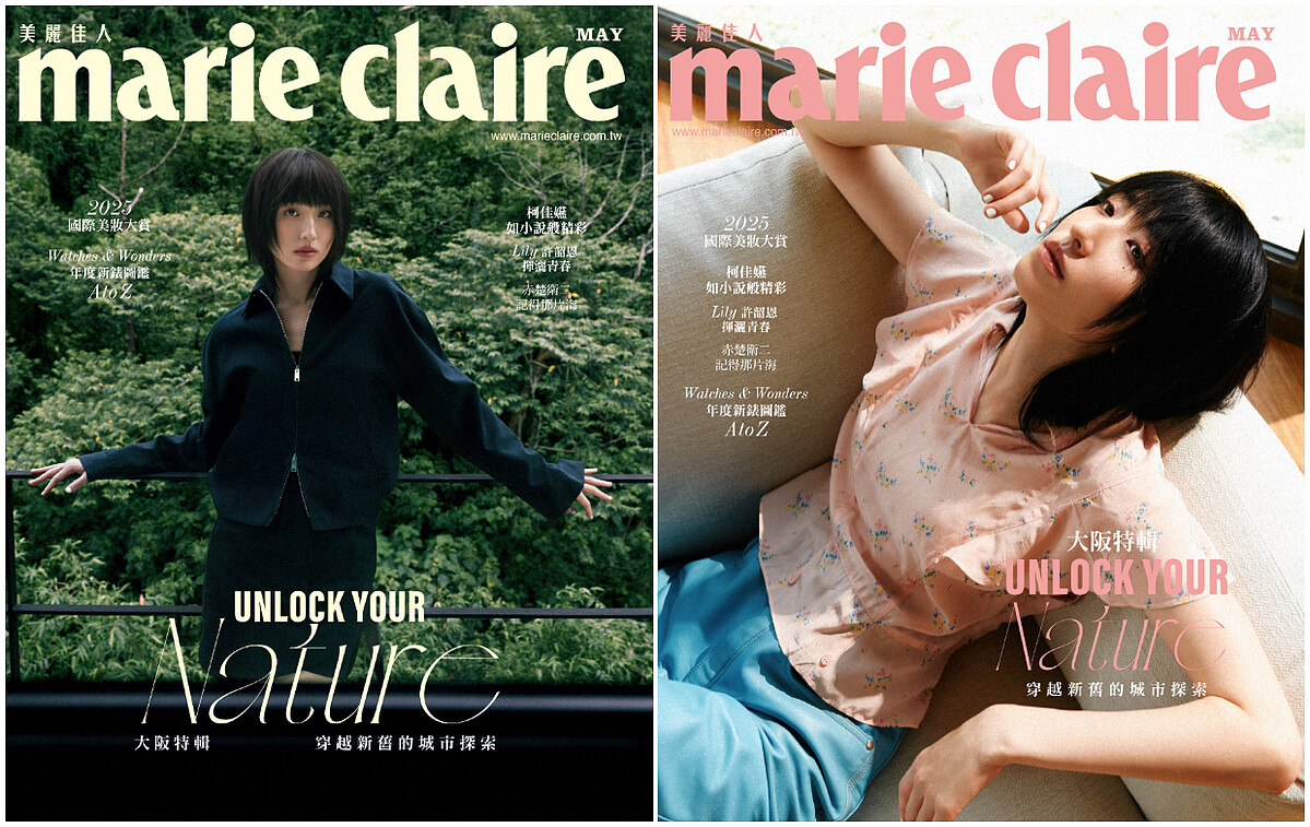 （左）深藍色羊毛夾克、深藍色羊毛短裙，Both by Prada。（右）粉膚色花卉上衣、藍色皮革長褲，Both by Prada。