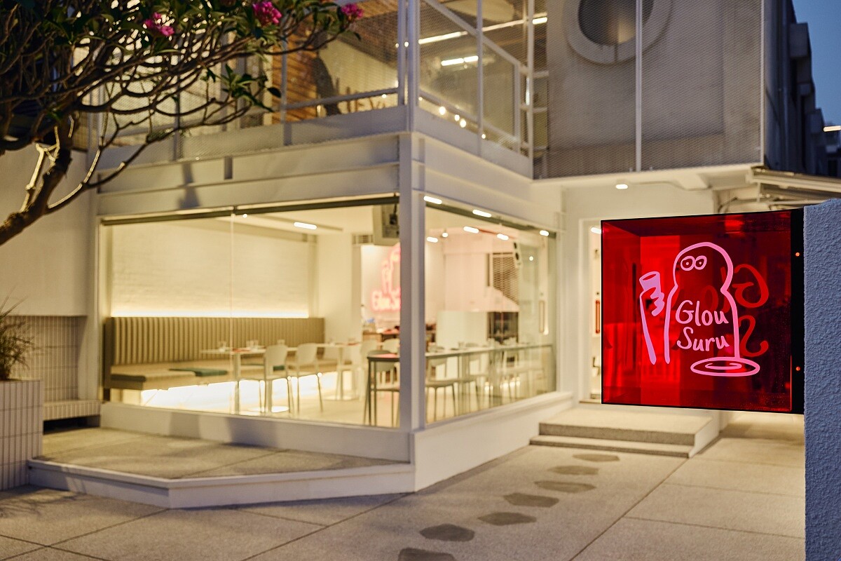 台中全新 Noodle Bar「Glou Suru」開幕。