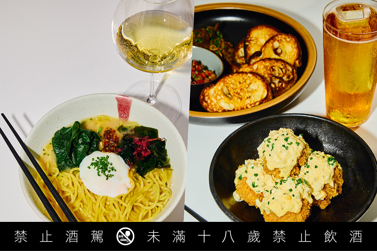 提供搭餐酒水與茶品。