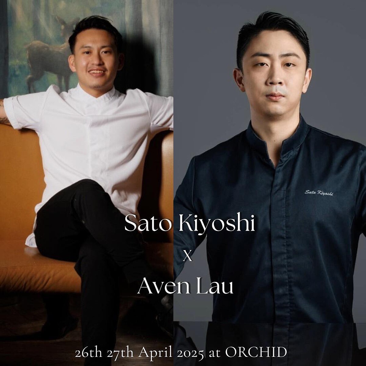 「蘭餐廳」2025首場餐會在四月底舉辦。