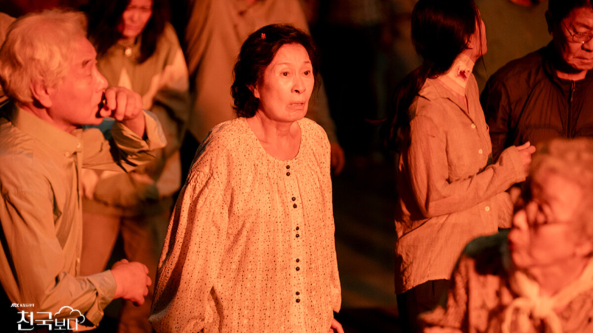 Photo/JTBC Drama官網