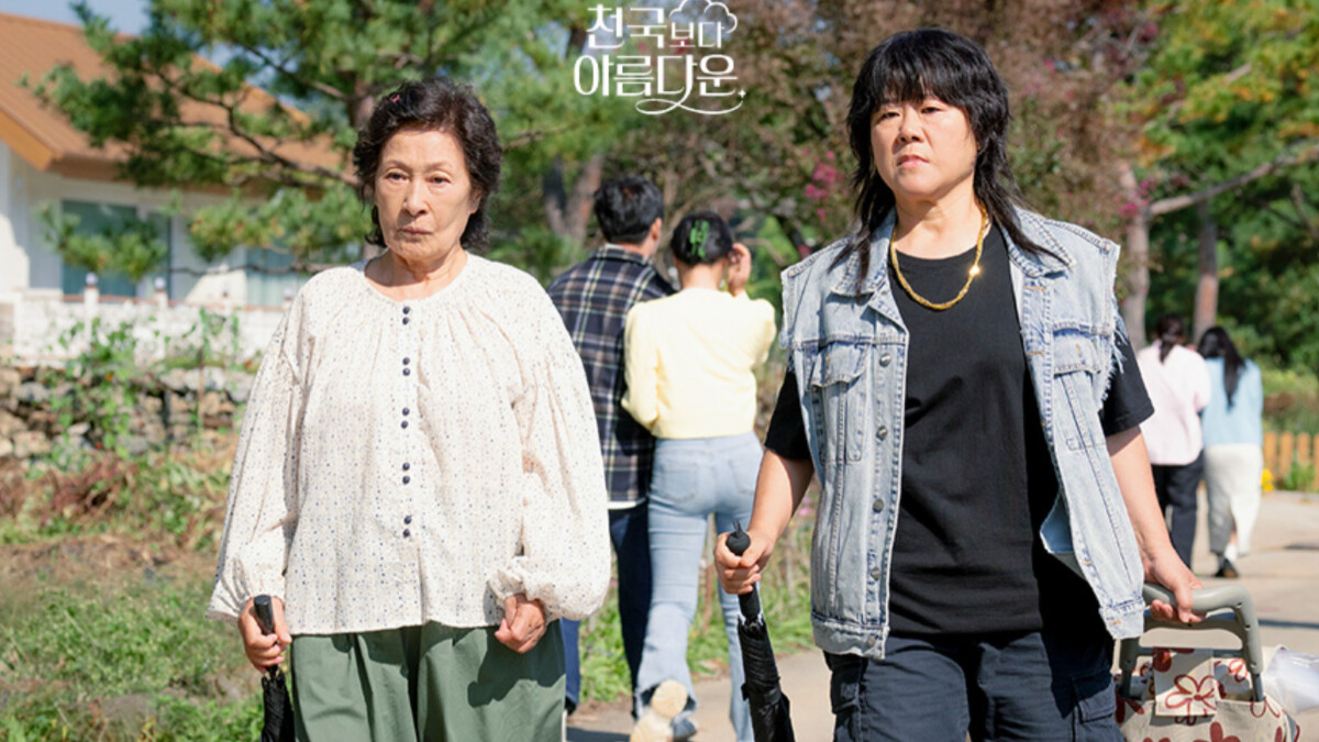Photo/JTBC Drama官網