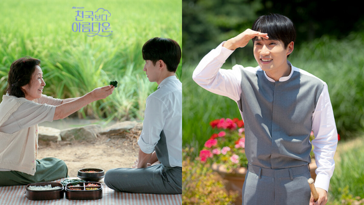 Photo/JTBC Drama官網