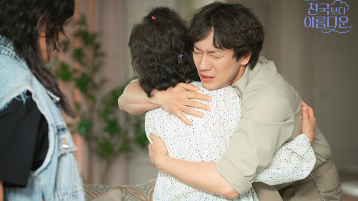 Photo/JTBC Drama官網