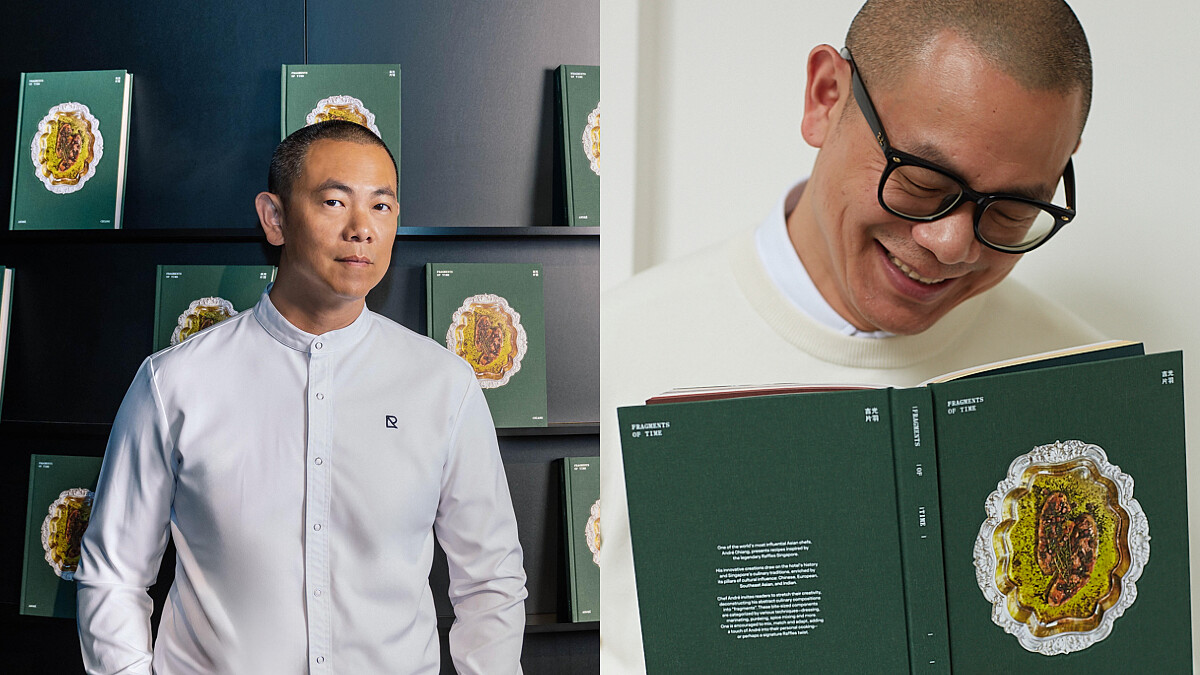 江振誠《吉光片羽 - Fragments of Time》全台限量500本