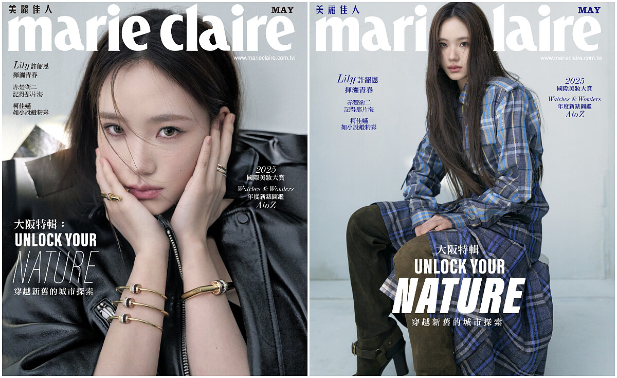 （左）短袖皮衣、黑色內搭上衣，both by Allsaints；Quatre Classique系列Tube手環、Quatre Classique系列戒指、Quatre Classique系列Tube指間戒，all by Boucheron。（右）藍色格紋軍裝襯衫、藍色格紋長裙、麂皮過膝長靴，all by Burberry。