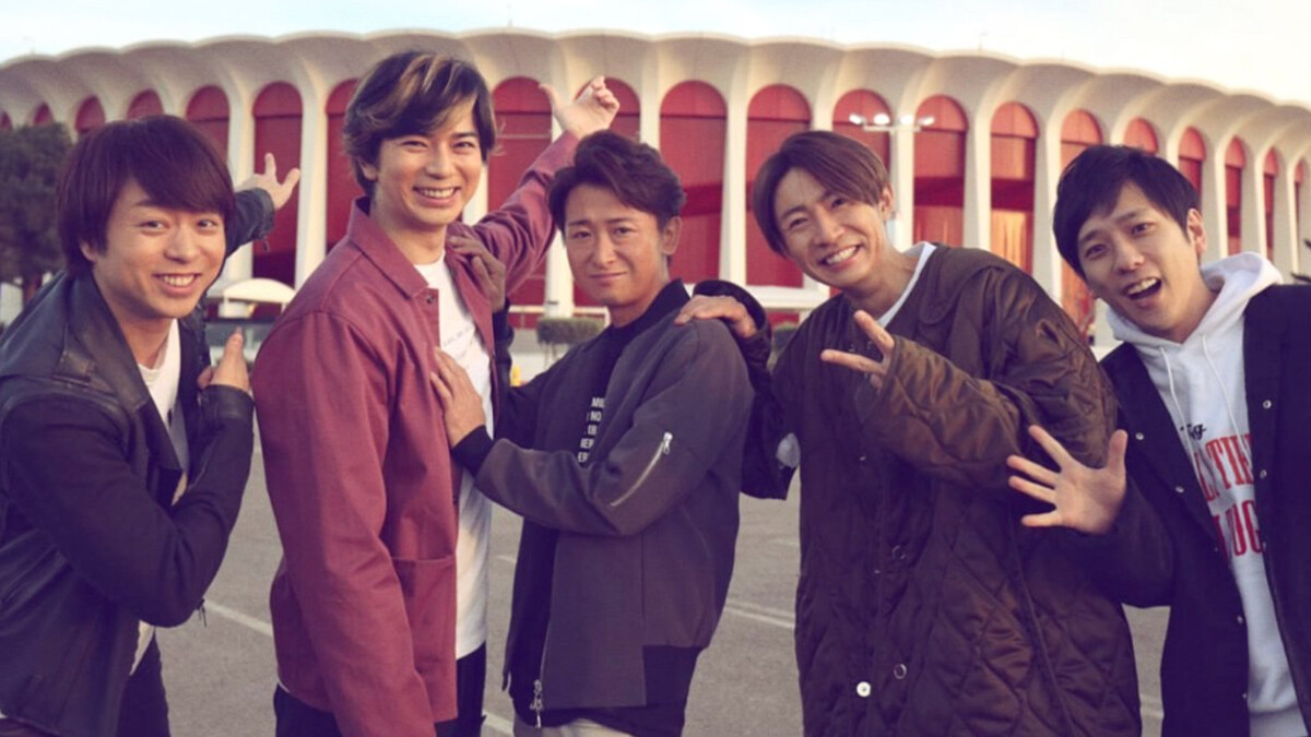 日本天團「嵐ARASHI」將以最溫柔的方式告別舞台，2026巡演後停止所有活動