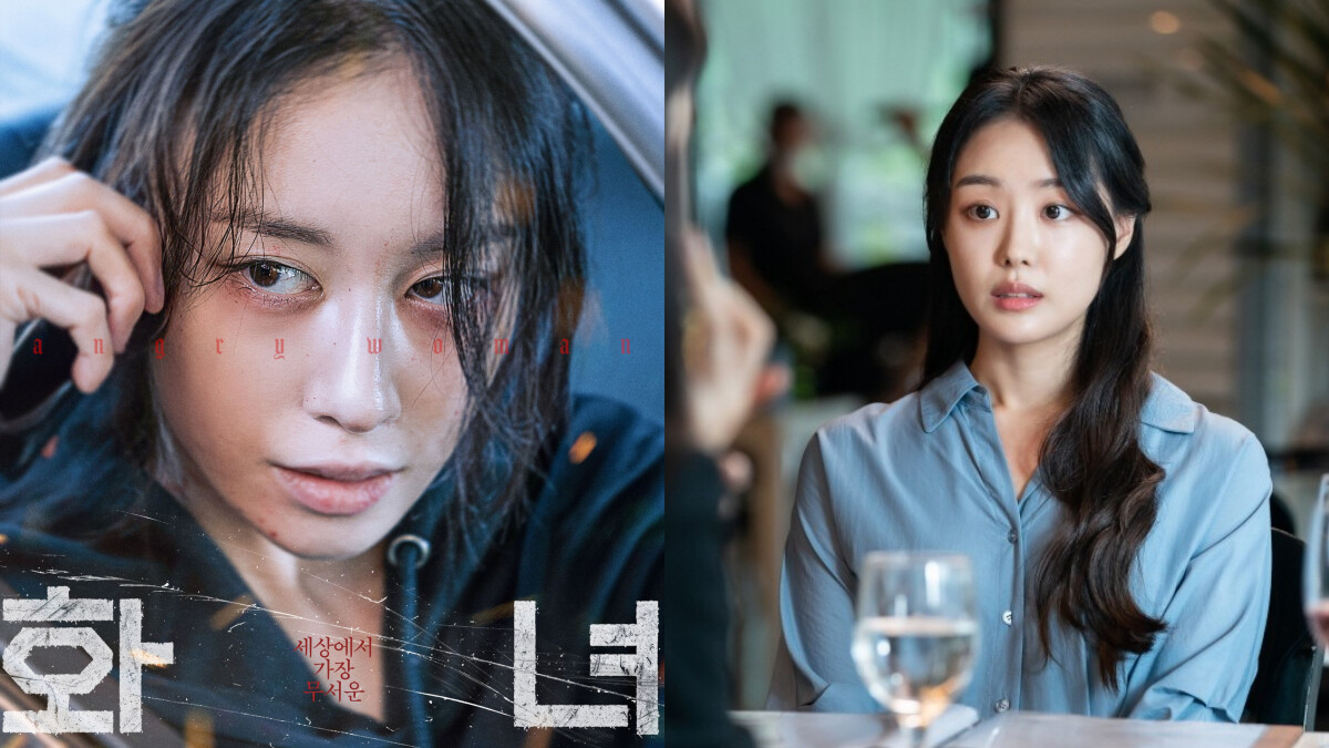 《怒女》T-ara朴芝妍挑戰驚悚新片！攜手Secret前成員宋枝恩演出