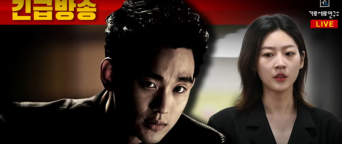 Photo / 截自https://www.youtube.com/@HOVERLAB2018