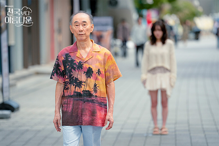 小絮被樂俊帶回人間，看看能不能想起什麼。路上出現一位身著夏威夷襯衫的阿北，被小絮直愣愣地盯著，小絮想起什麼了嗎？