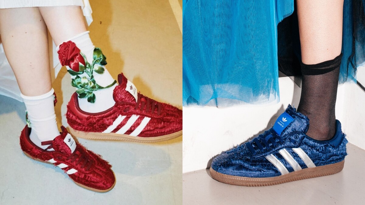 愛迪達×Caroline Hú再聯手！最浪漫Samba更多色系，皺褶緞面鞋身，價格、開賣日一次看