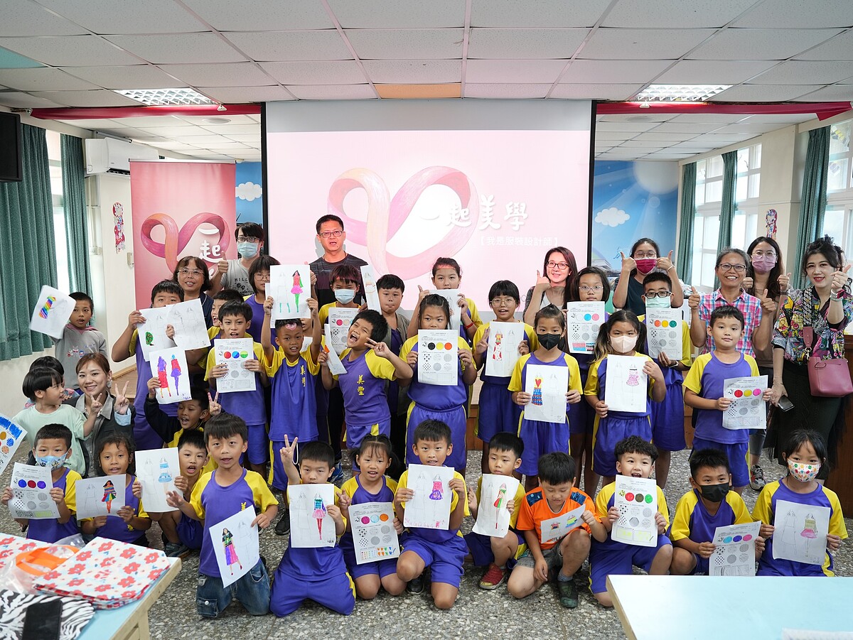 2023年iROO集團啟動「一起美學」計畫，踏入非山非市等偏鄉小學