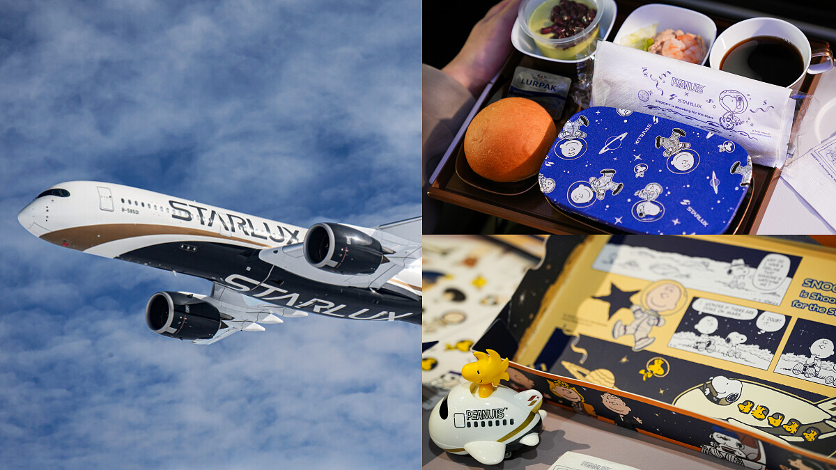 史努比陪你飛向宇宙！星宇航空2025主題航班登場，限定SNOOPY周邊、兒童禮包大公開