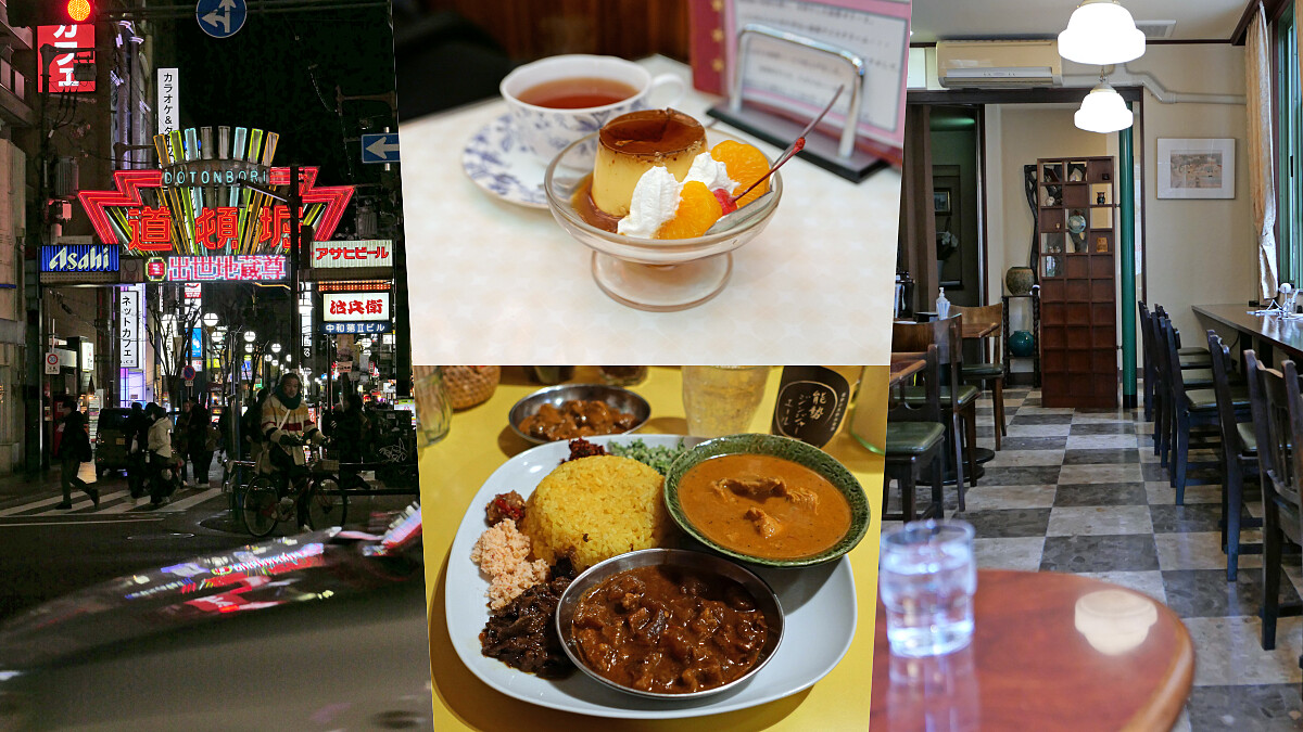 2025大阪特輯｜達人推薦美食地圖，咖啡、喫茶、街頭食堂一次收進行程