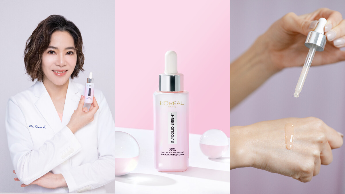 7天超速亮白！皮膚科醫生都囤貨的美白精華怎麼能不入手！巴黎萊雅革命性突破，全新#淨亮小粉瓶 1週淡斑、阻黑、淨白震撼美妝圈，從此不怕曬黑長斑! 