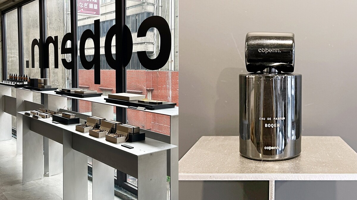 泰國香氛copenn.海外首間快閃店在台北!最新香水系列、台北首發SUNLIT CHESTNUTS栗光未眠擴香超值得一聞